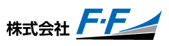 株式会社F・F