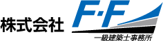 ロゴマーク | 株式会社F・F